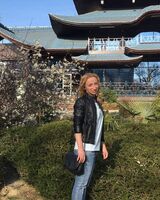 Евгения Петрикова