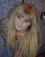 Юлия Васильева