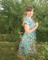Елена 