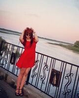 Кристина Прокофьева