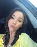 Карина Кульшманова