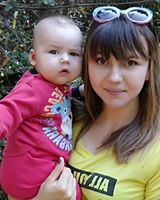 Анастасия Шанина