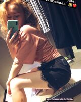 Юлия Матвеева