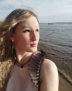 Алла Мартынова