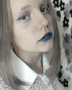 Екатерина Черникова