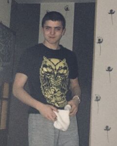 Даниель Трочин