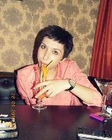 Яна Устинова