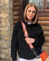 Аделина Ибрагимова