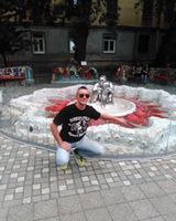 Герман Александров