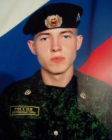 Дмитрий Высоцкий