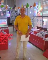 Игорь Александрович