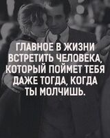 Виктория Барышникова