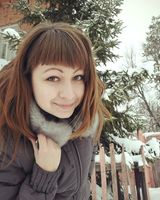 Горбунова Любовь