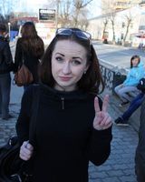 Ирина Акилова,