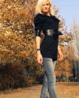 Карина Сафонова