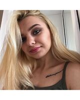 Юлия Светлова