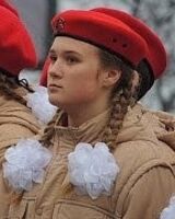 Елена Евсеева