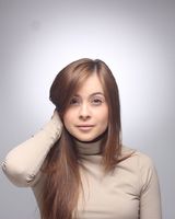 Ирида Хусаинова