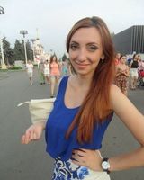 Марина Авакян