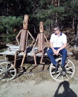 Алексей Аверкиев