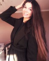 Юлия Иванова