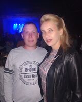 Светлана Афанасьева