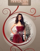 Ольга Маркина