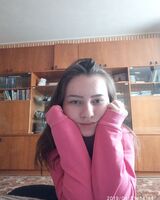 Яна Ивановна