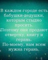 Алина Зубова