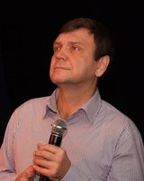 Вячеслав Тимофеев