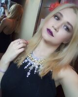 Юлия Чиликина