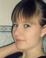 Екатерина Трофимова