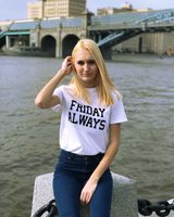 Наталья Матвеева