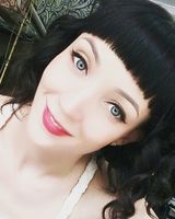Екатерина Прокофьева