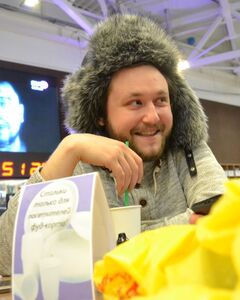 Иван Кашицкий