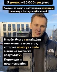 Андрей Гераскин