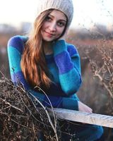 Елена Владиславовна