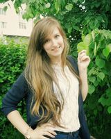 Анастасия Потылицына