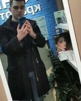 Александр Торт