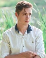 Максим Ерохин