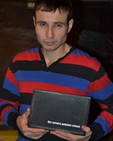 Дмитрий Буйневич