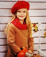 Арина Жданова