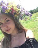 Софья Юсупова