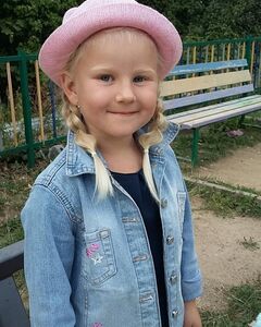 Злата Шашлова