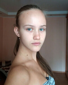 Ева, Давид