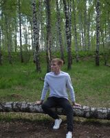 Костя Вдовин