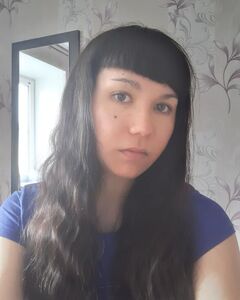 Яна Сергеевна