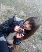 Катерина 