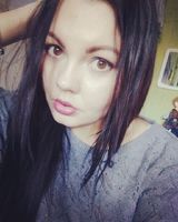 аленка пронина