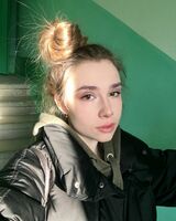 Вера Чернигина